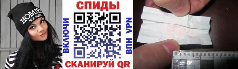 Купить закладки  Котовск  Амфетамин 98% 