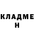 Кетамин VHQ Serg Kazbek