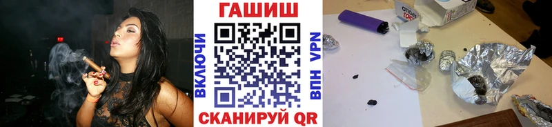 Купить закладки  Котовск  Гашиш индика сатива 