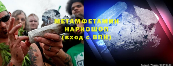 Альфа ПВП Верхний Тагил