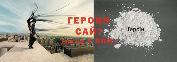 Альфа ПВП Верхний Тагил