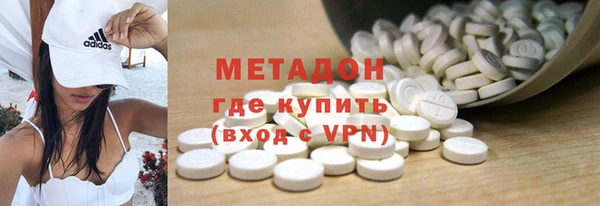 Альфа ПВП Верхний Тагил
