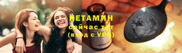 Альфа ПВП Верхний Тагил