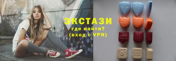 Альфа ПВП Верхний Тагил