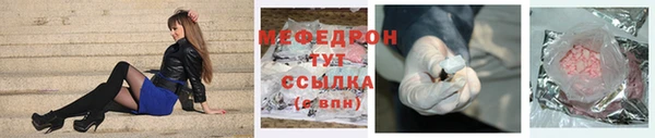 Альфа ПВП Верхний Тагил