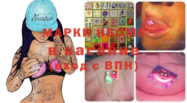 Альфа ПВП Верхний Тагил