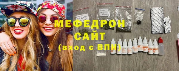 Альфа ПВП Верхний Тагил