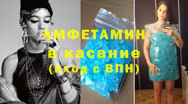 Альфа ПВП Верхний Тагил