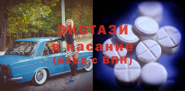Альфа ПВП Верхний Тагил