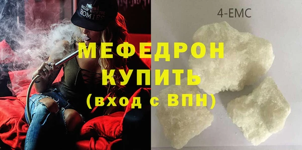 Альфа ПВП Верхний Тагил