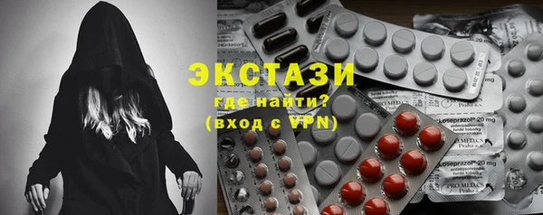 Альфа ПВП Верхний Тагил