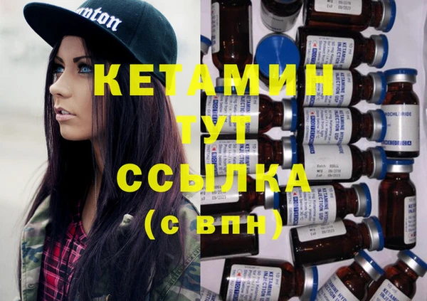 Альфа ПВП Верхний Тагил